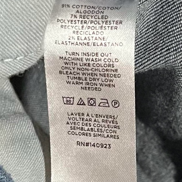 LOFT Women’s  Dark Blue The Kick Crop Flare Jeans Short Size 29/8 - Picture 5 of 7